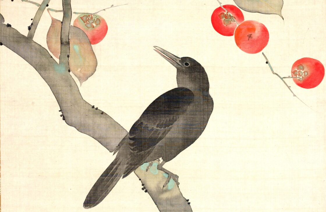 Japanese poetic forms writing course